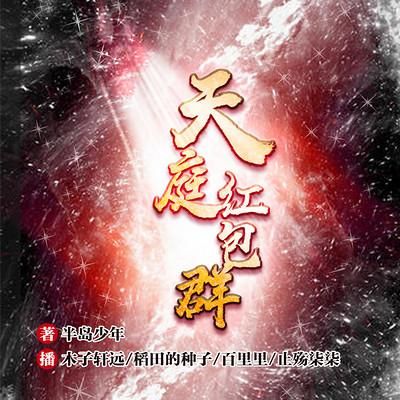 冥婚交友中心更新地址啦快来查看最新位置