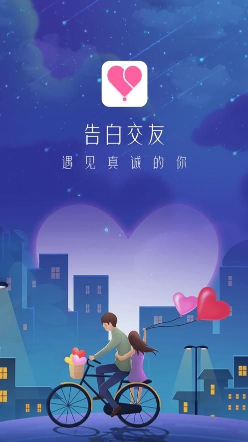 冥婚交友中心更新地址啦快来查看最新位置