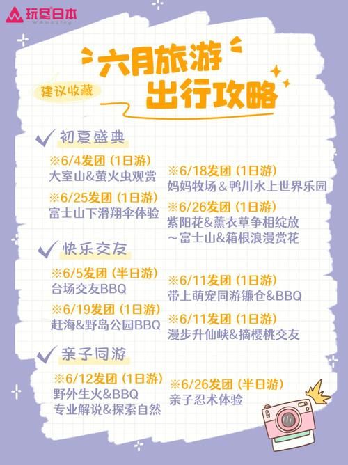 冥婚交友中心更新地址啦快来查看最新位置