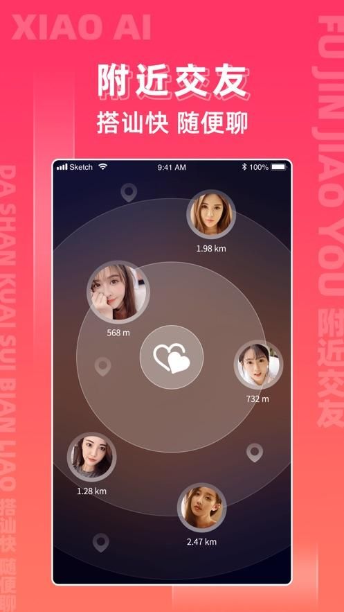 冥婚交友中心更新地址啦快来查看最新位置