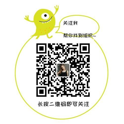 冥婚交友中心更新地址啦快来查看最新位置