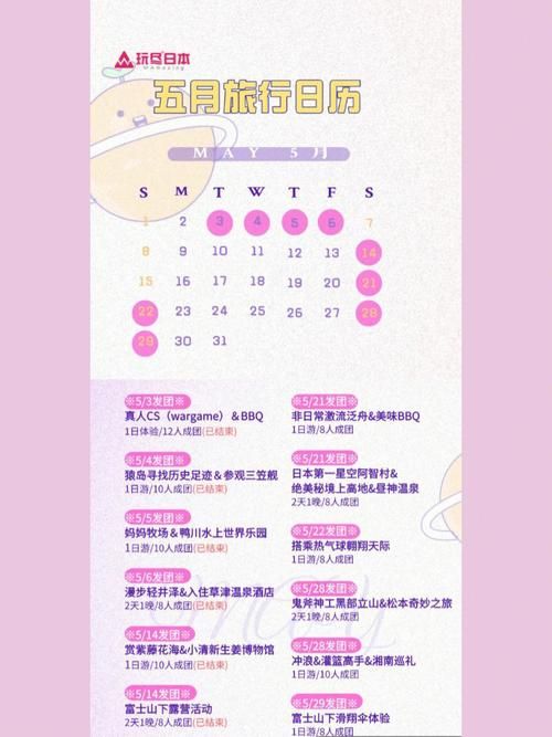 冥婚交友中心更新地址啦快来查看最新位置
