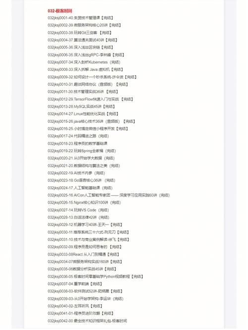冥婚交友中心更新地址啦快来查看最新位置