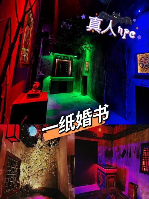 冥婚交友中心最新版本是多少使用体验怎么样