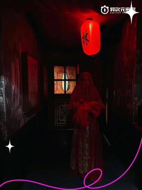冥婚交友中心游戏下载地址及手机版体验