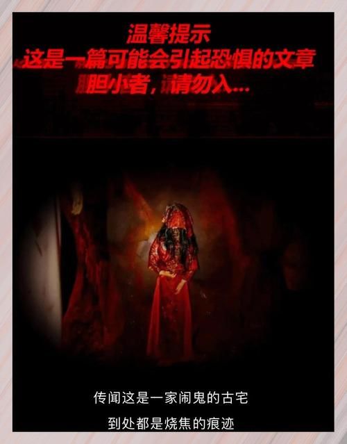 冥婚交友中心游戏介绍 感受超自然恋爱冒险之旅