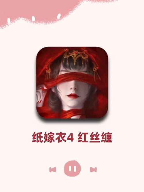 冥婚交友中心游戏介绍 感受超自然恋爱冒险之旅