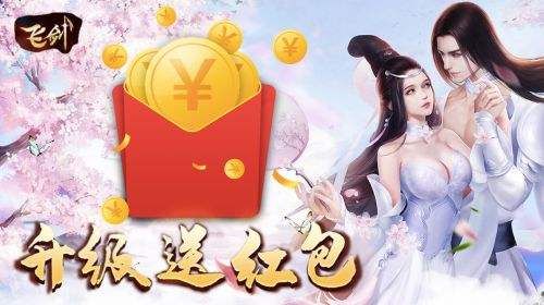 冥婚交友中心游戏官网最新下载地址及玩法介绍