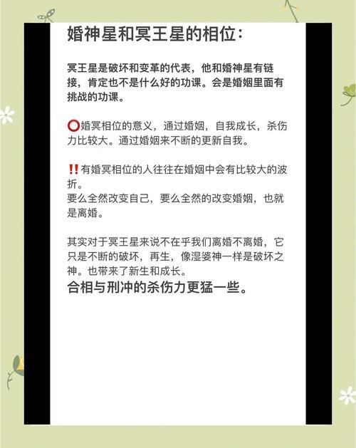 冥婚交友中心游戏攻略角色培养与配对心得 冥婚交友中心游戏攻略角色培养与配对心得
