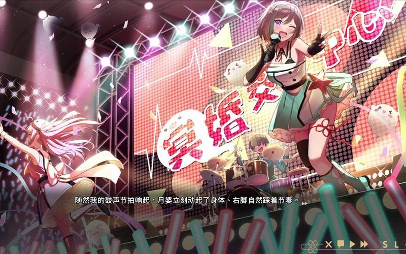 冥婚交友中心游戏攻略角色培养与配对心得 冥婚交友中心游戏攻略角色培养与配对心得