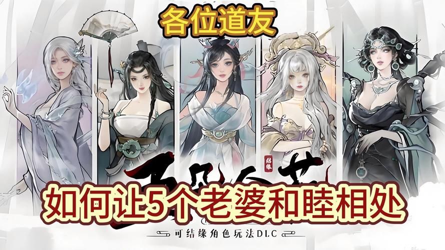 冥婚交友中心绅士游戏推荐 最新热门玩法一网打尽