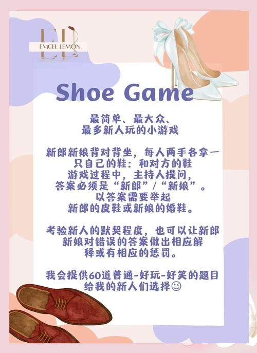 冥婚交友中心绅士游戏推荐 最新热门玩法一网打尽
