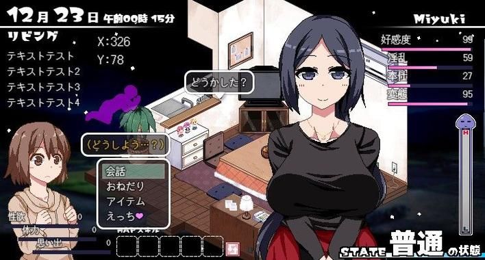 冬日狂想曲安卓汉化体验 游戏内容全面解析