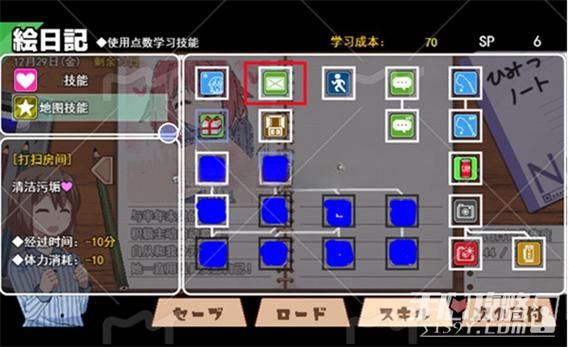 冬日狂想曲官网攻略大全新手必看玩法解析