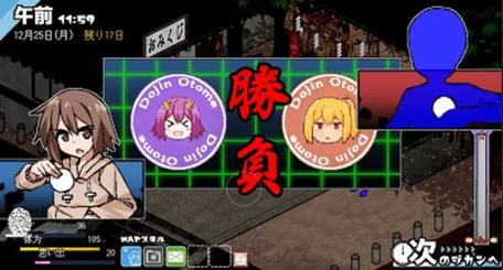 冬日狂想曲更新地址速看 最新资源免费拿