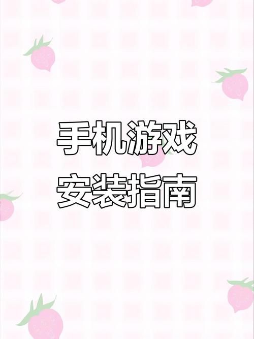 冬日狂想曲最新版本安装教程及常见问题解答