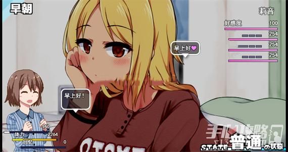 冬日狂想曲最新版本评测 游戏体验全面升级