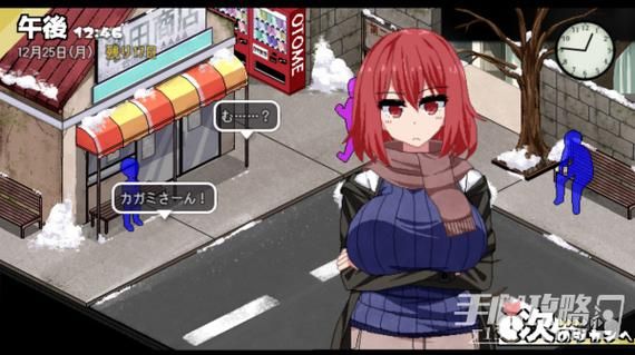 冬日狂想曲最新版本评测 游戏体验全面升级