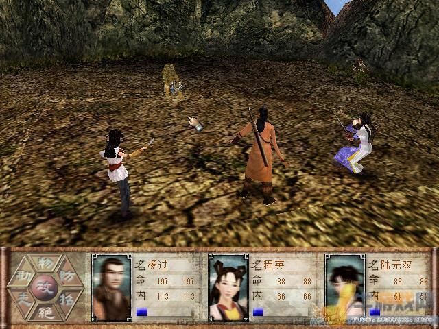 冬日狂想曲杨过游戏下载 最新版本获取方法