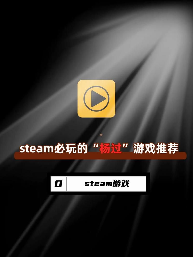 冬日狂想曲杨过游戏下载 最新版本获取方法
