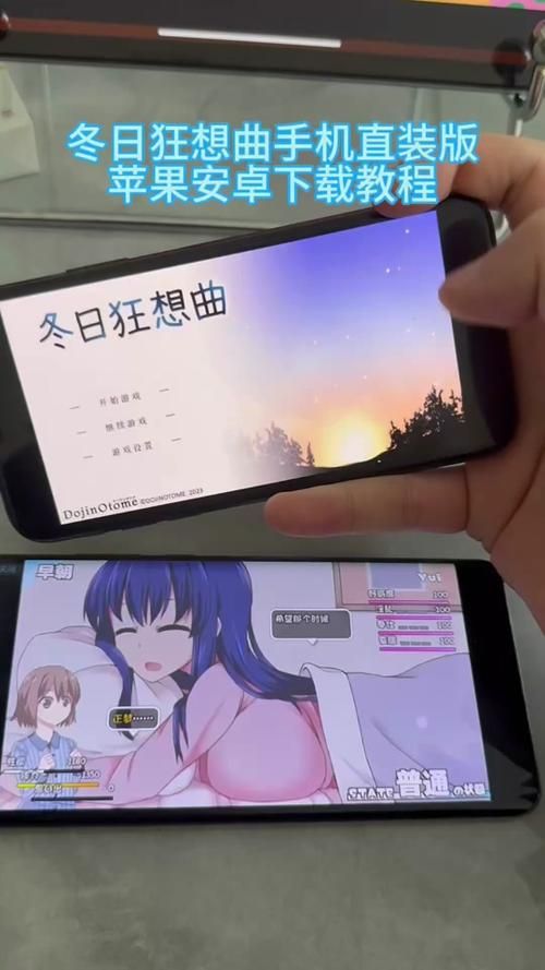 冬日狂想曲汉化版下载地址 最新中文资源一键获取