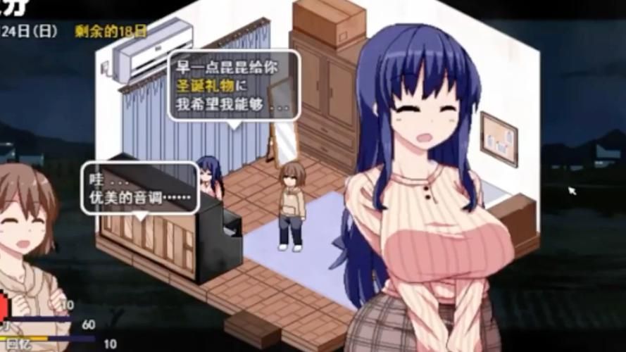 冬日狂想曲汉化版下载地址 最新中文资源一键获取