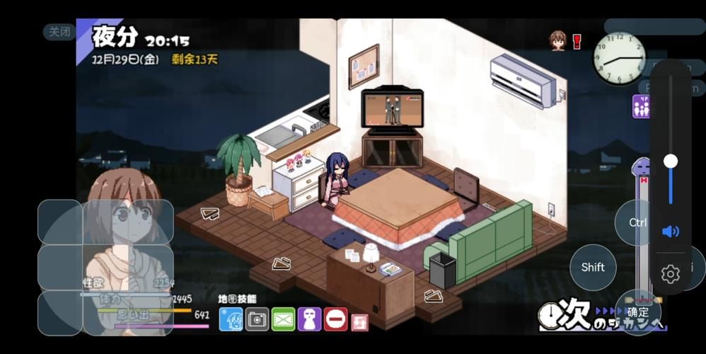 冬日狂想曲汉化版最新更新内容汇总 玩家必看的新变化
