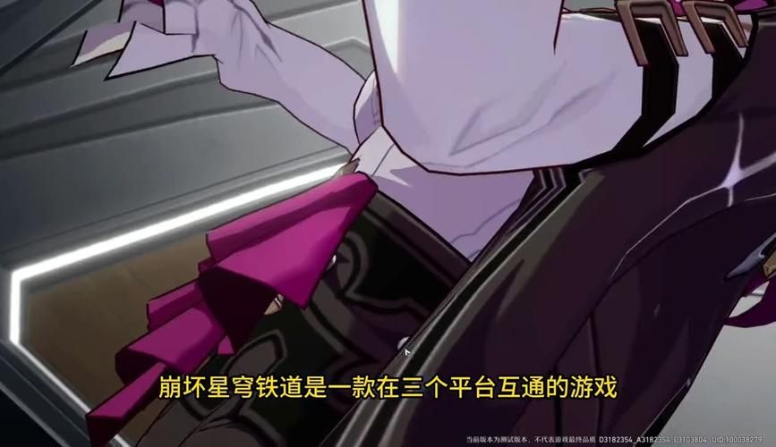 冬日狂想曲游戏下载注意事项 避坑指南与版本选择建议