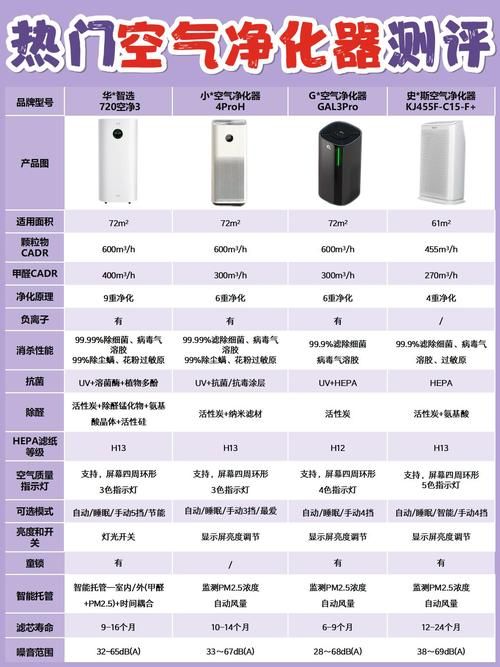 冬日狂想曲游戏下载注意事项 避坑指南与版本选择建议