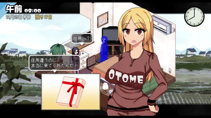 冬日狂想曲游戏介绍带你体验冬季冒险之旅