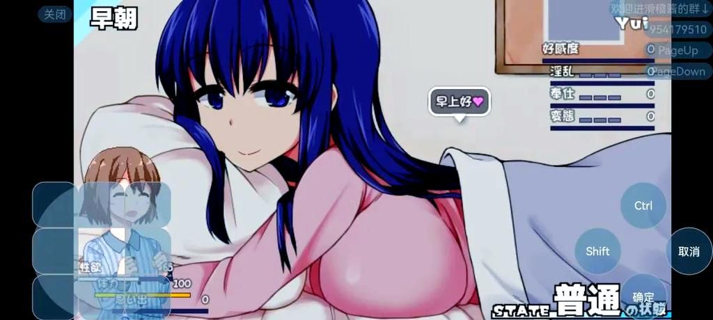 冬日狂想曲游戏介绍带你体验冬季冒险之旅 冬日狂想曲游戏介绍带你体验冬季冒险之旅