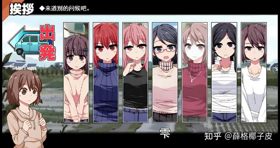 冬日狂想曲游戏官网玩家社区热门话题讨论专区