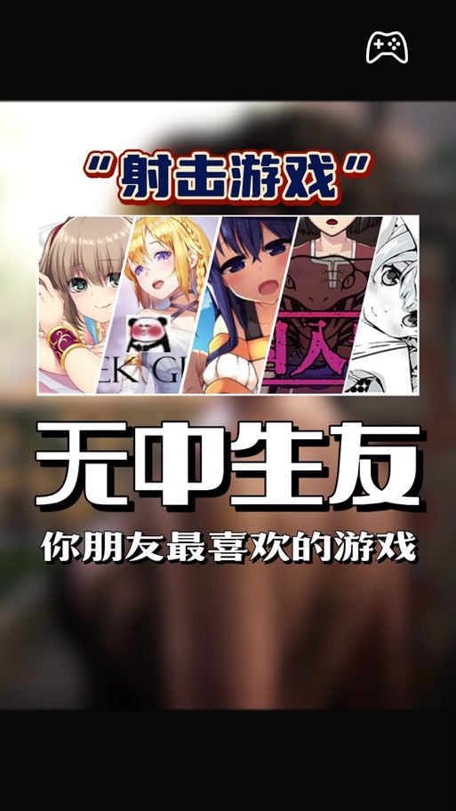 冬日狂想曲游戏官网玩家社区热门话题讨论专区
