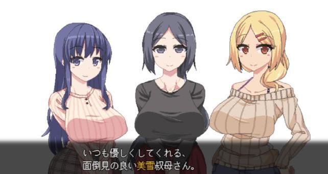 冬日狂想曲游戏官网玩家社区热门话题讨论专区