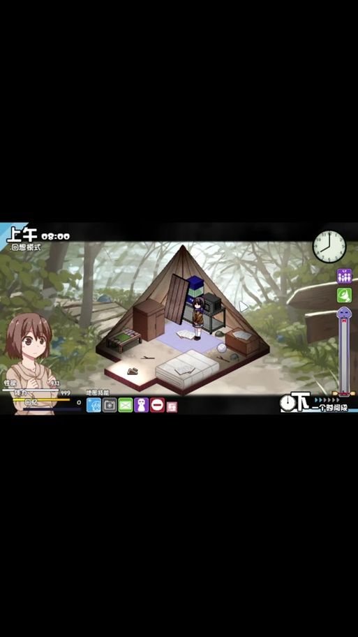 冬日狂想曲游戏官网玩家社区热门话题讨论专区