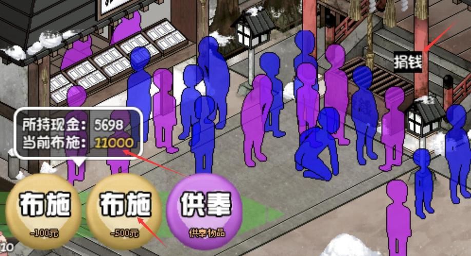 冬日狂想曲版本大全 哪个版本最好玩推荐