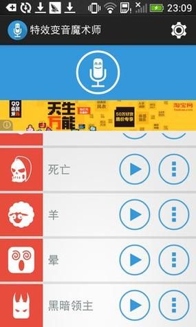 冰堂弘香的奴役谭安卓版下载地址分享