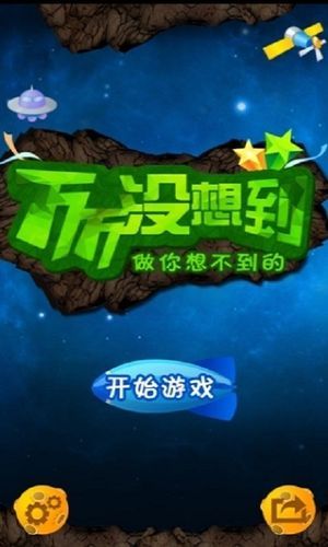 冰堂弘香的奴役谭安卓版下载地址分享