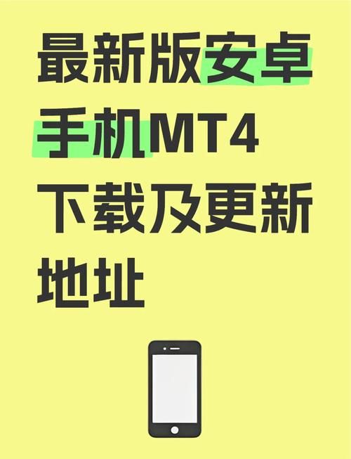 冰堂弘香的奴役谭安卓版下载地址分享