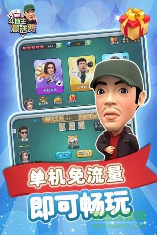 冰堂弘香的奴役谭安卓版下载地址分享