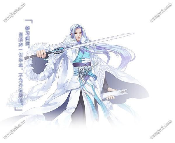 冰堂弘香的奴役谭官网剧情介绍和角色设定一览
