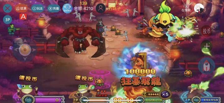 冰堂弘香的奴役谭杨过游戏玩法攻略分享