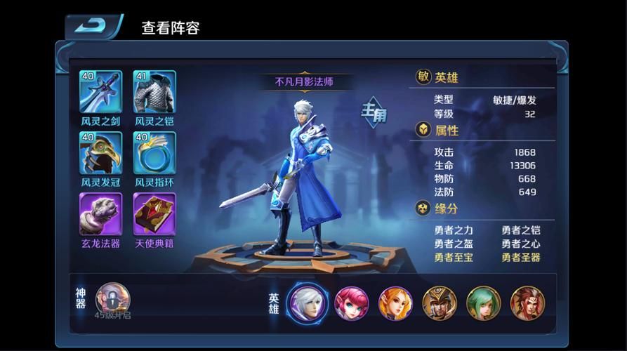 冰堂弘香的奴役谭杨过游戏玩法攻略分享