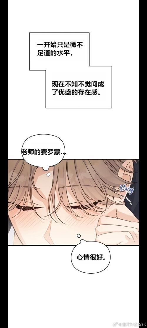 冰堂弘香的奴役谭汉化版下载资源分享