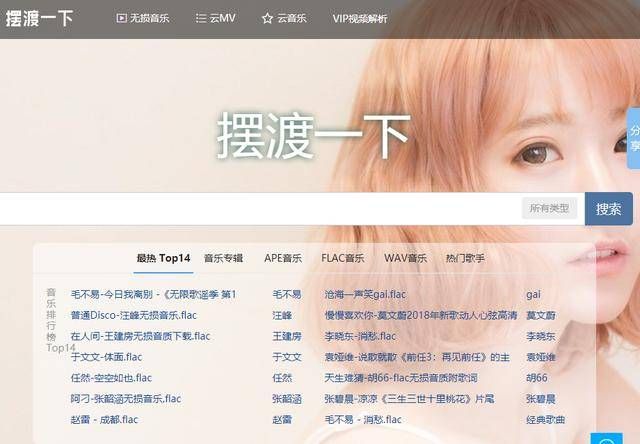 冰堂弘香的奴役谭汉化版下载资源分享