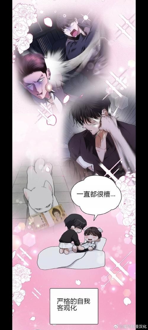 冰堂弘香的奴役谭汉化版更新内容抢先看