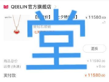 冰堂弘香的奴役谭游戏介绍 评测与玩家心得汇总