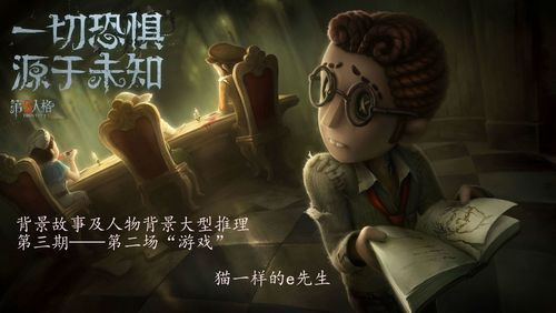 冰堂弘香的奴役谭绅士游戏角色介绍与背景故事