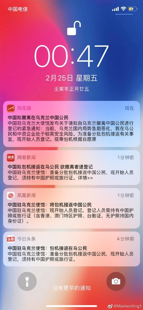 冲突的意志下载地址在哪 最新资源一键获取