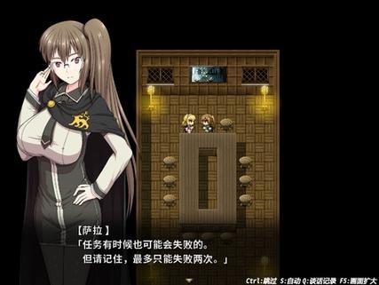 冲突的意志下载安卓版 高清画质流畅体验